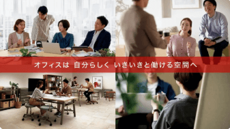 JPCの事例1