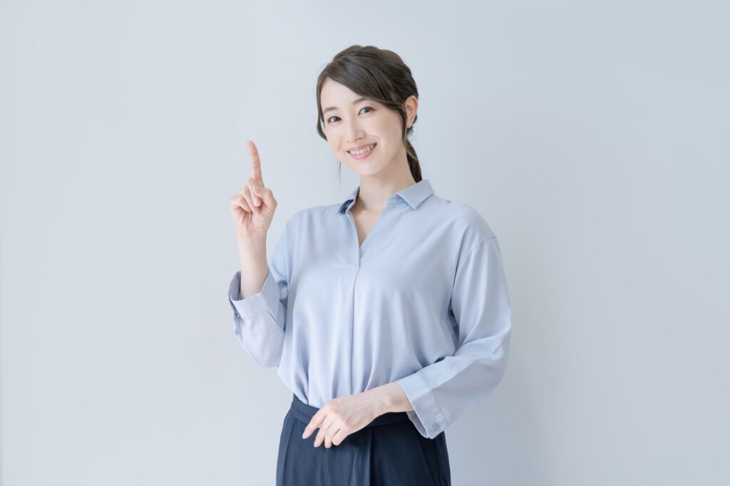 実績豊富3選