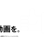 株式会社WINRIVERの口コミや評判